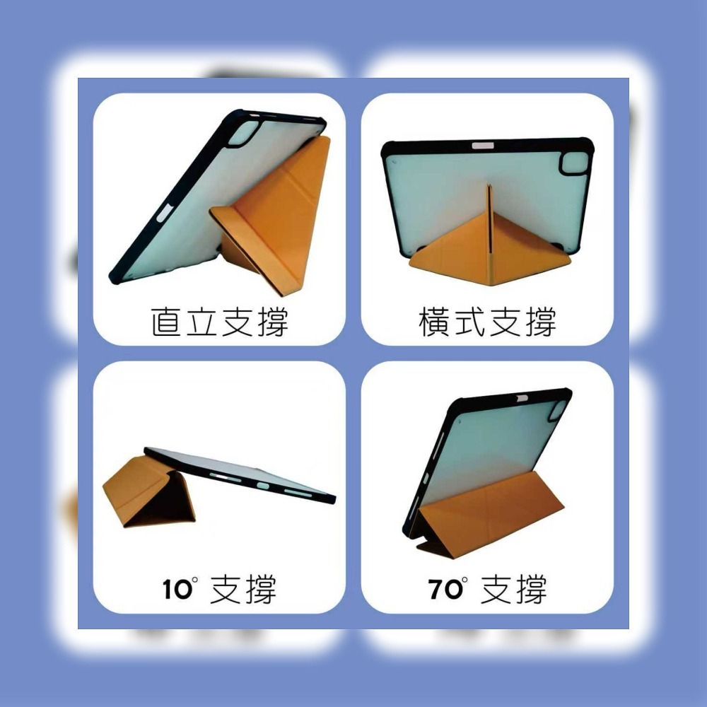 《台灣現貨👍》Redmi 紅米Pad SE 8.7吋/紅米Pad SE 11吋 平板皮套 Y折保護套殼-細節圖9