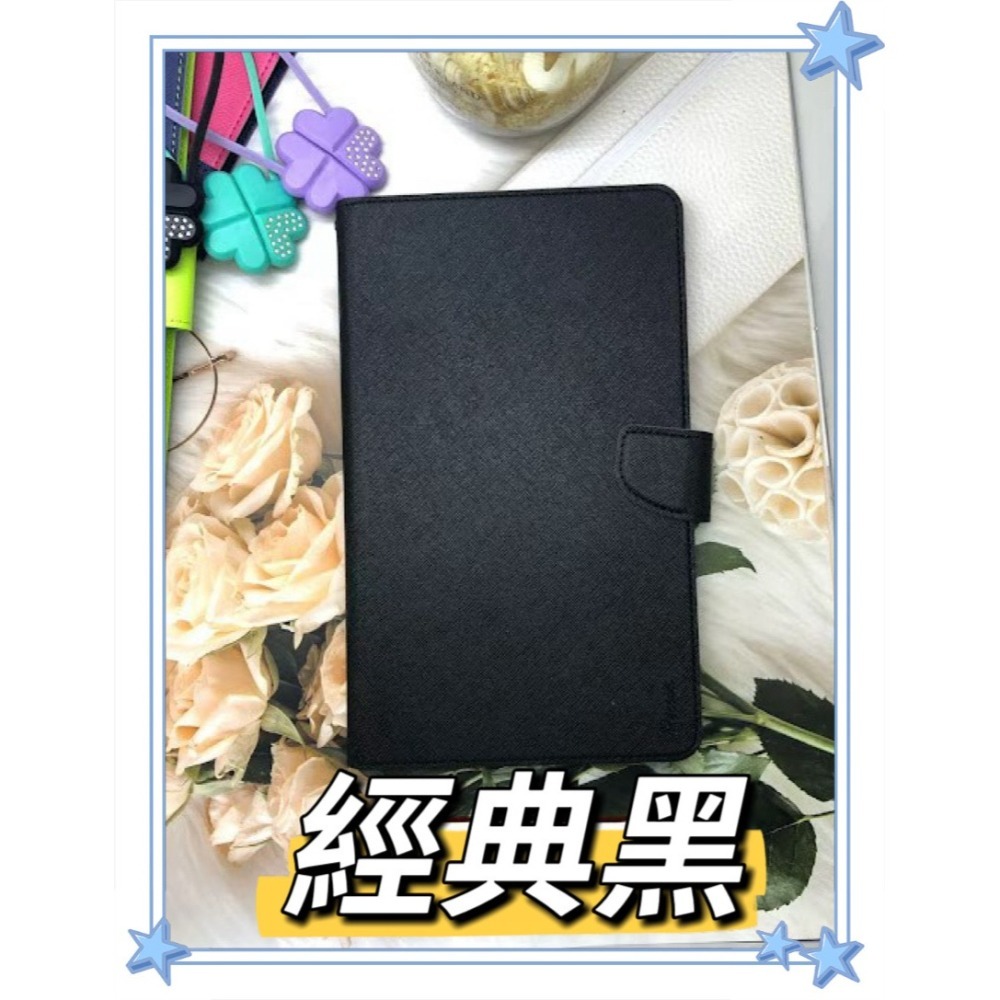 《台灣現貨👍》Redmi 紅米Pad 2 /11吋 平板皮套 保護套殼-細節圖3