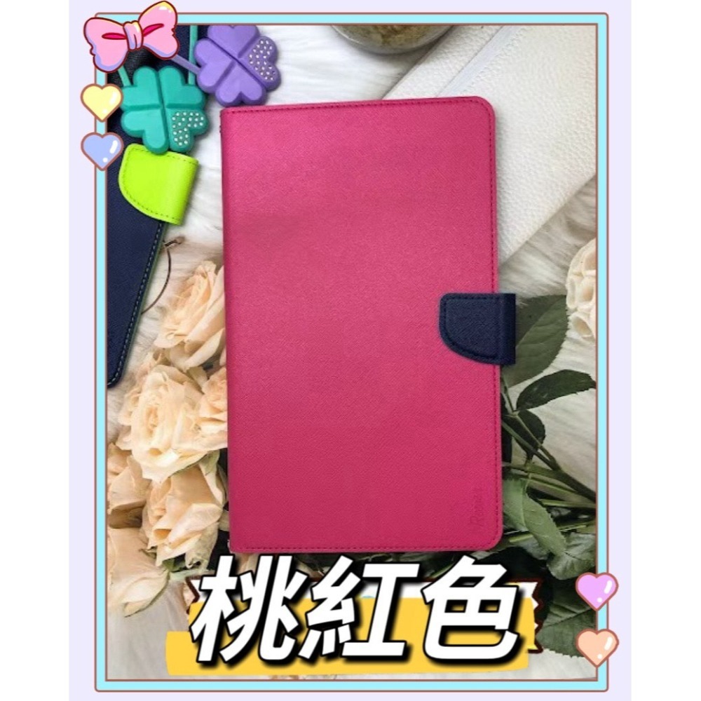 《台灣現貨👍》Redmi 紅米Pad 2 /11吋 平板皮套 保護套殼-細節圖4