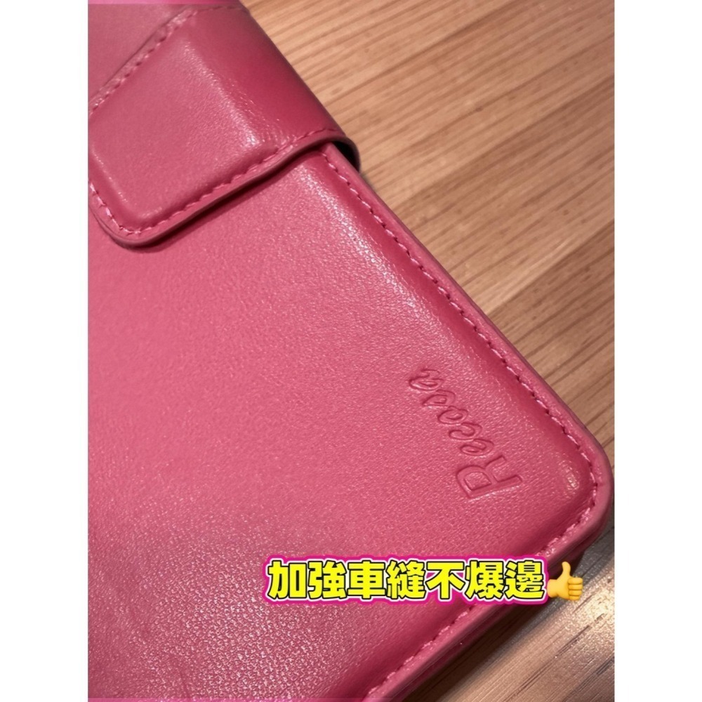 《買1送1 台灣現貨》vivo Y36 Y27 Y27S 5G 手機皮套 保護殼貼-細節圖6