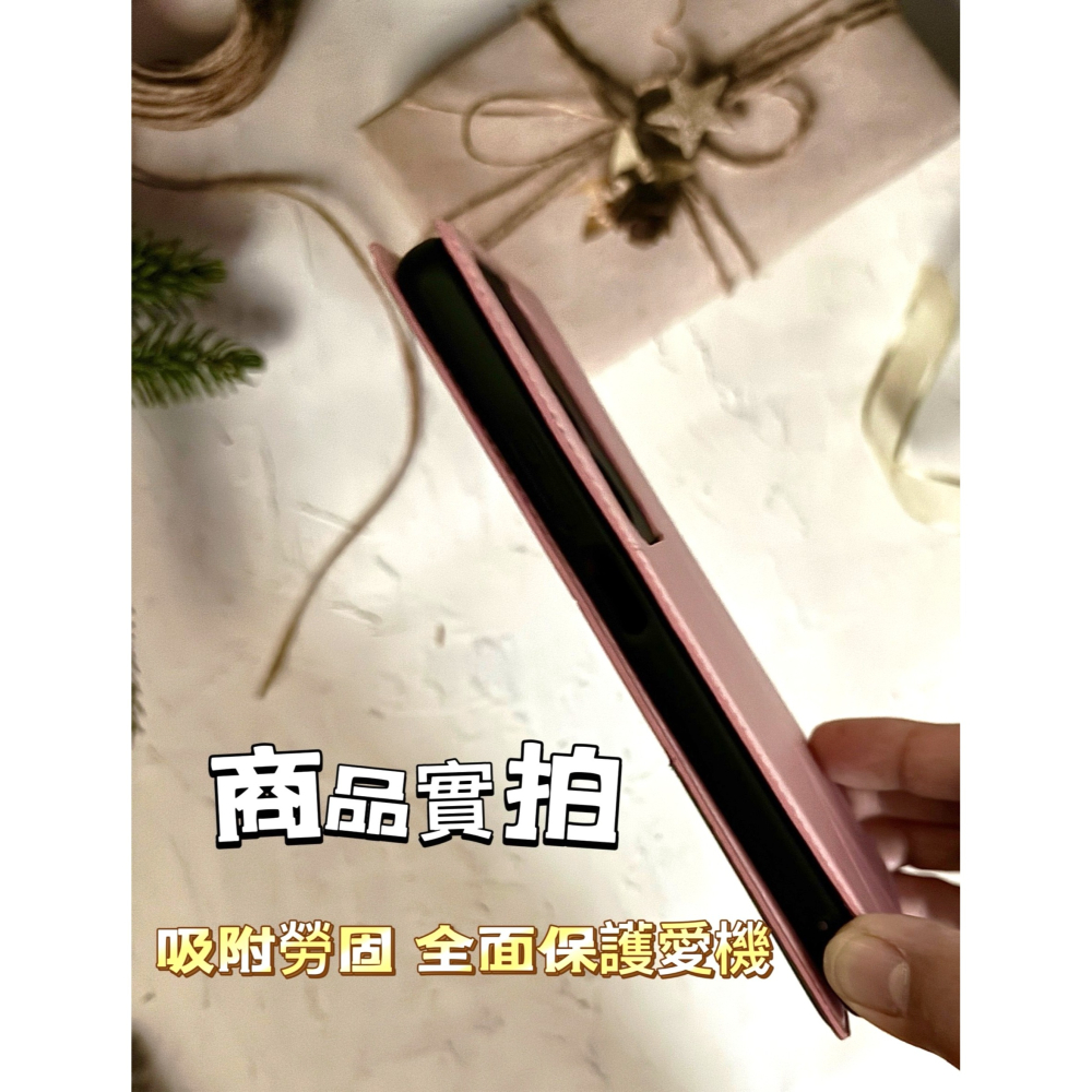 《下單即送 台灣現貨》SONY Xperia 10-V(5代)手機皮套 保護殼貼-細節圖11
