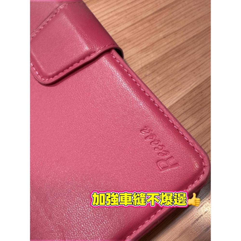 《買1送1 台灣現貨》Xiaomi 小米POCO M6 4G/小米POCO F7 5G 手機皮套 保護殼-細節圖3