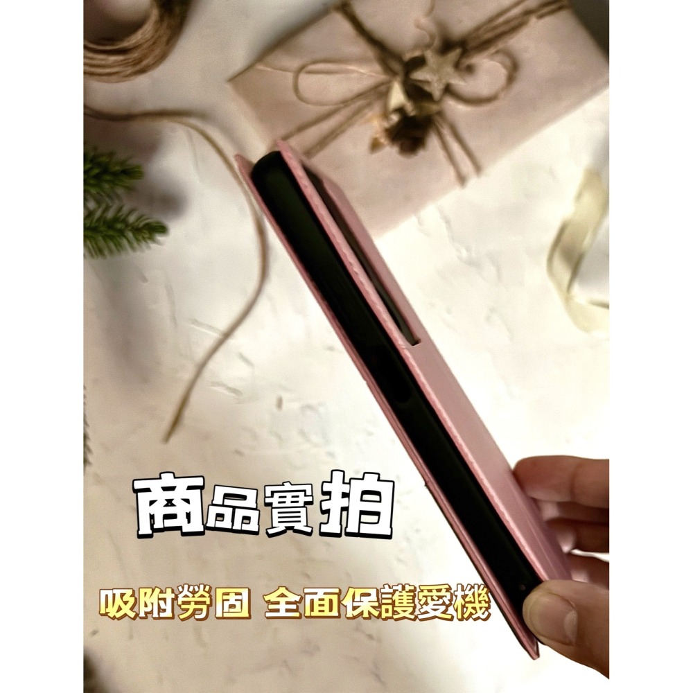 《下單即送 台灣現貨》真我 realme 16 5G / realme 16 Pro 5G 手機皮套 保護殼貼-細節圖6