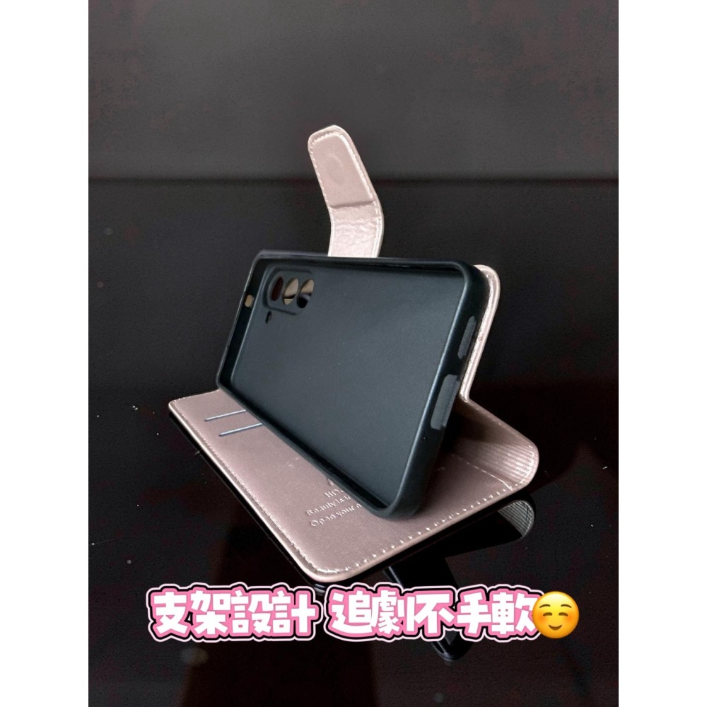 《買1送1 台灣現貨》真我 realme C71 5G/realme GT7 PRO 5G 手機皮套 保護殼-細節圖4
