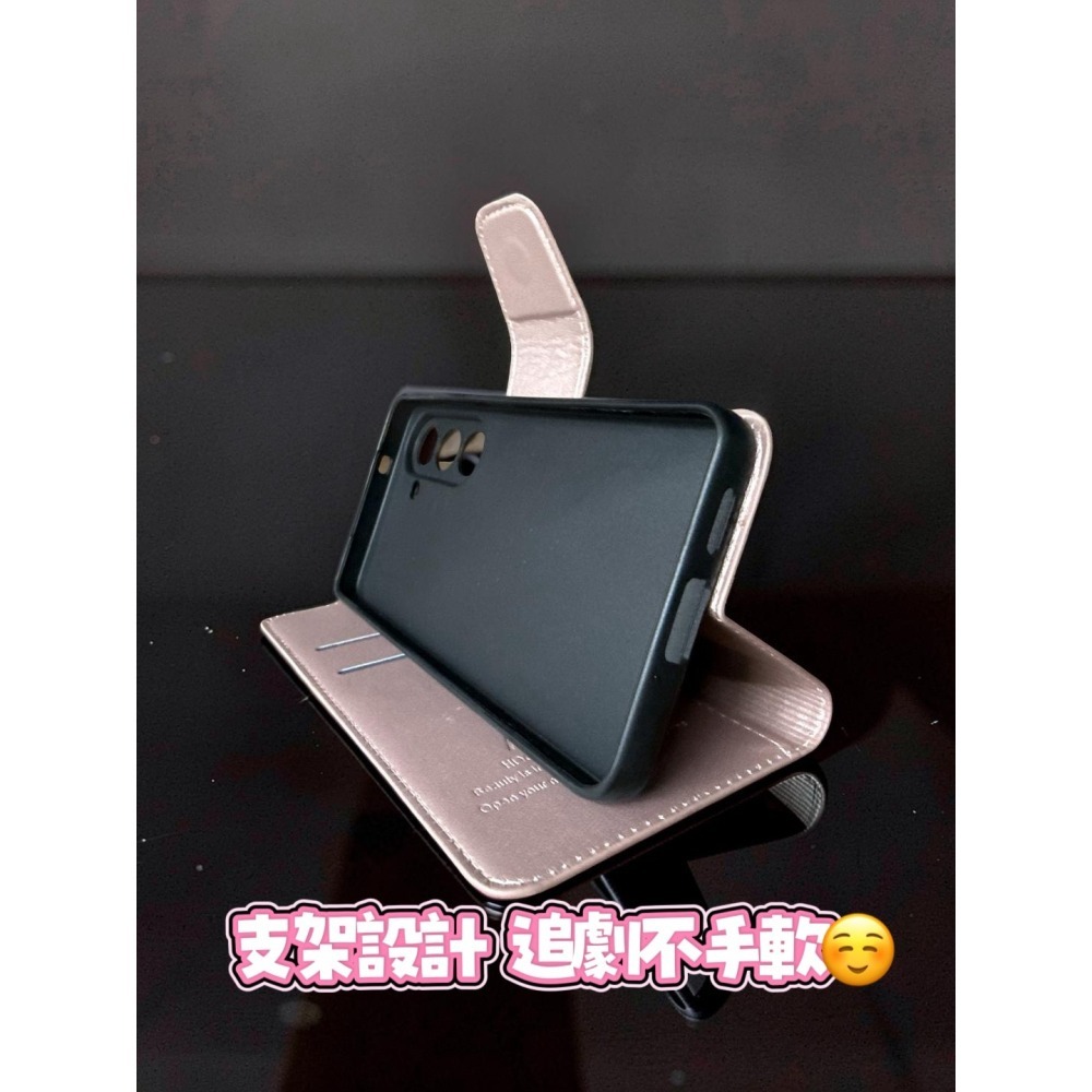 《買1送1 台灣現貨》vivo V40 5G/vivo V40 Pro 5G/vivo V40 Lite 5G 手機皮套-細節圖3