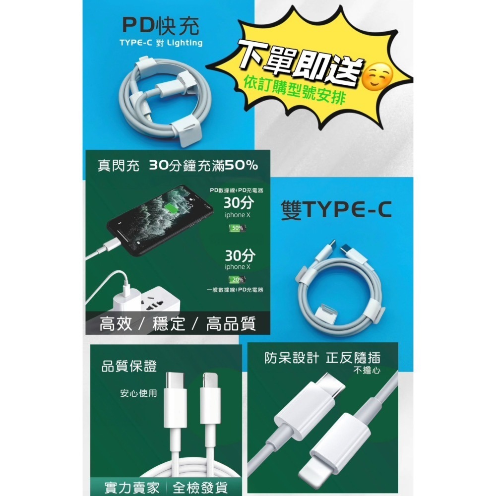 《買1送1 台灣現貨》三星 S26/S26+/S26 FE/S26 Ultra 5G 手機皮套 保護殼-細節圖2