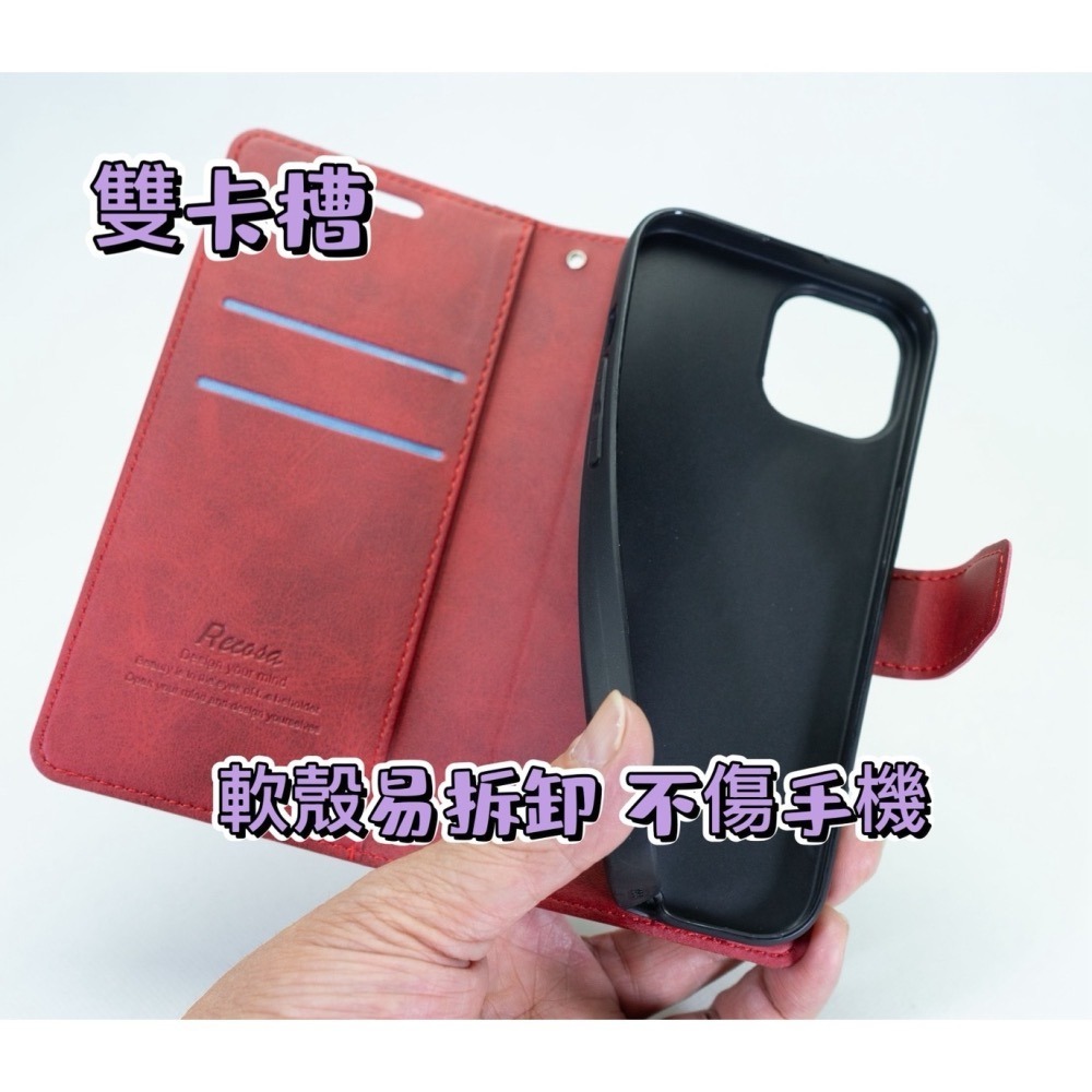 《買1送1 台灣現貨》三星 S26/S26+/S26 FE/S26 Ultra 5G 手機皮套 保護殼-細節圖5