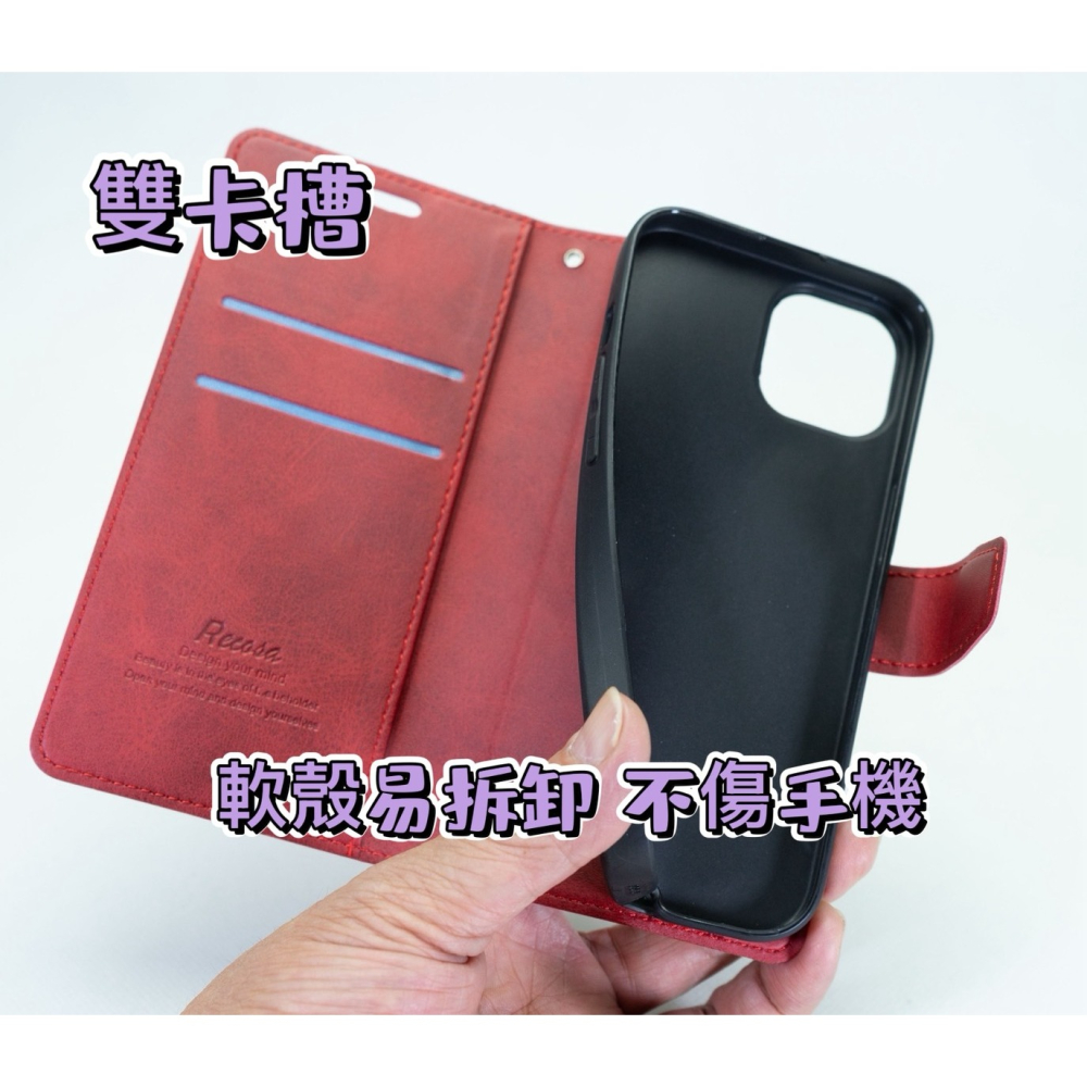 《買1送1 台灣現貨》SHARP sense9/sense10 手機皮套 保護殼-細節圖5