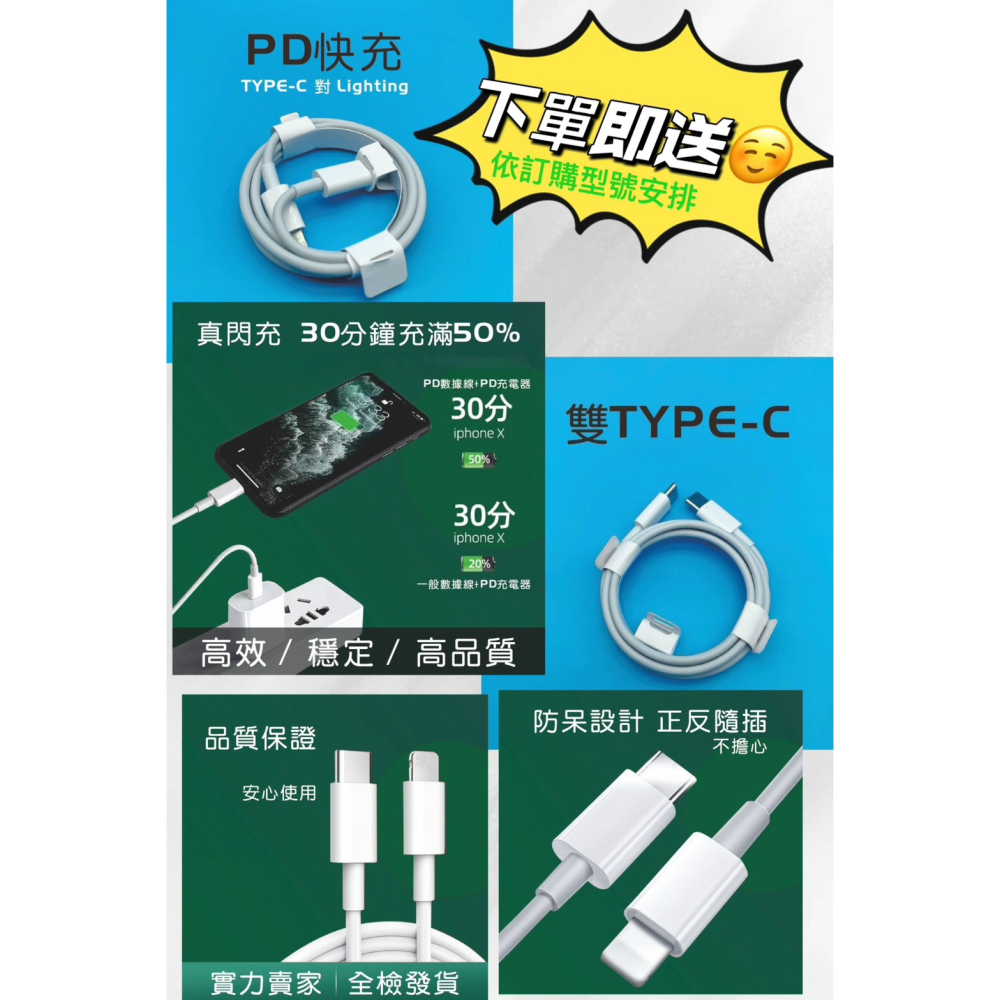 《買1送1 台灣現貨》SONY Xperia PRO-I 5G 手機皮套 保護殼-細節圖2