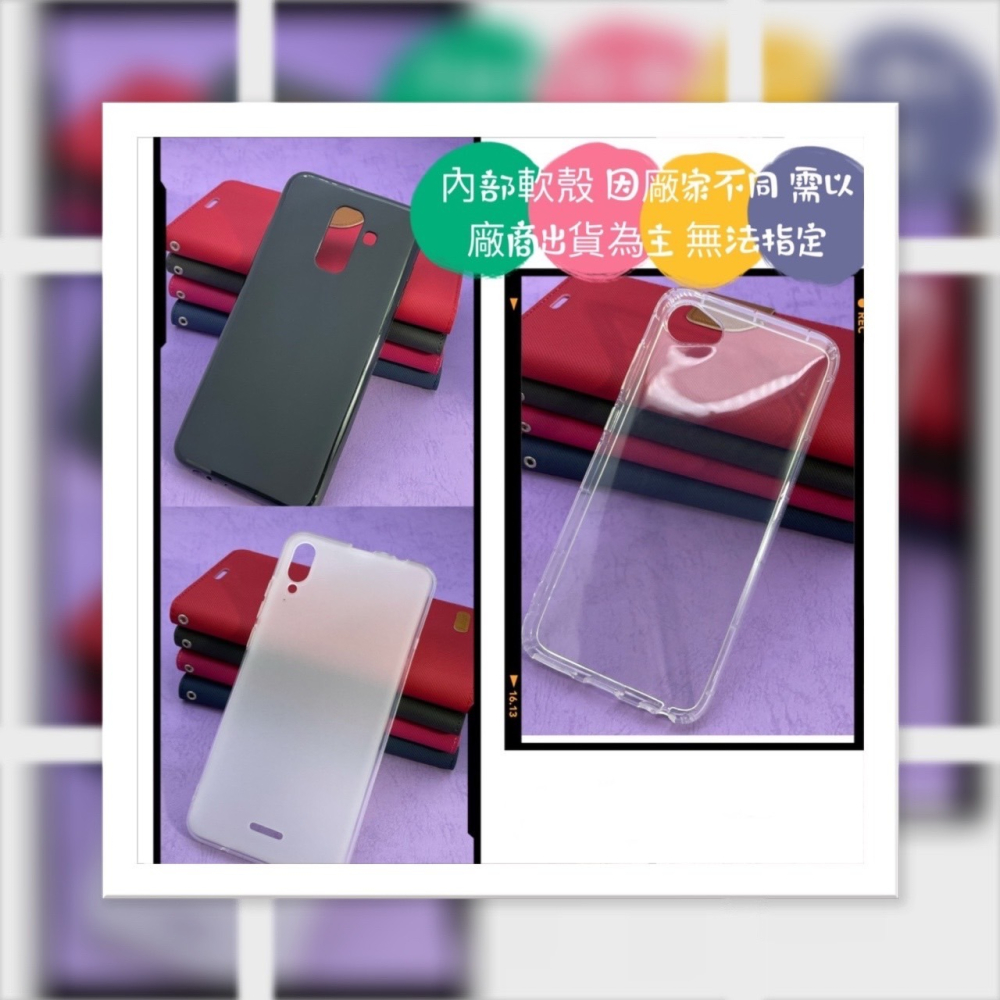 《下單即送 台灣現貨》Xiaomi 小米POCO X5 PRO 5G 手機皮套 保護殼-細節圖7