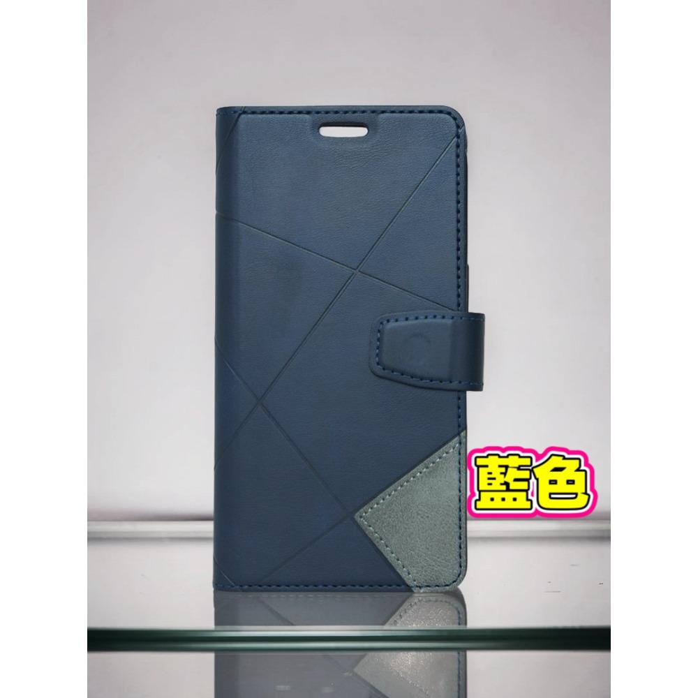藍色