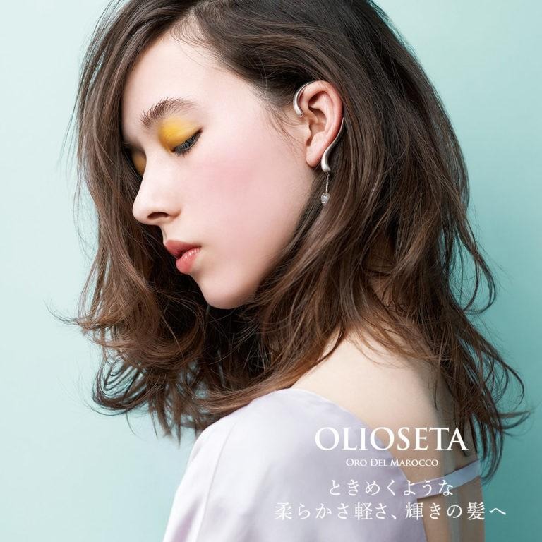 (歐盟認證   頂級護髮)義大利高效滲透護髮膜沖洗型250ML/護髮/SALON級/熱銷歐洲 日本-細節圖4