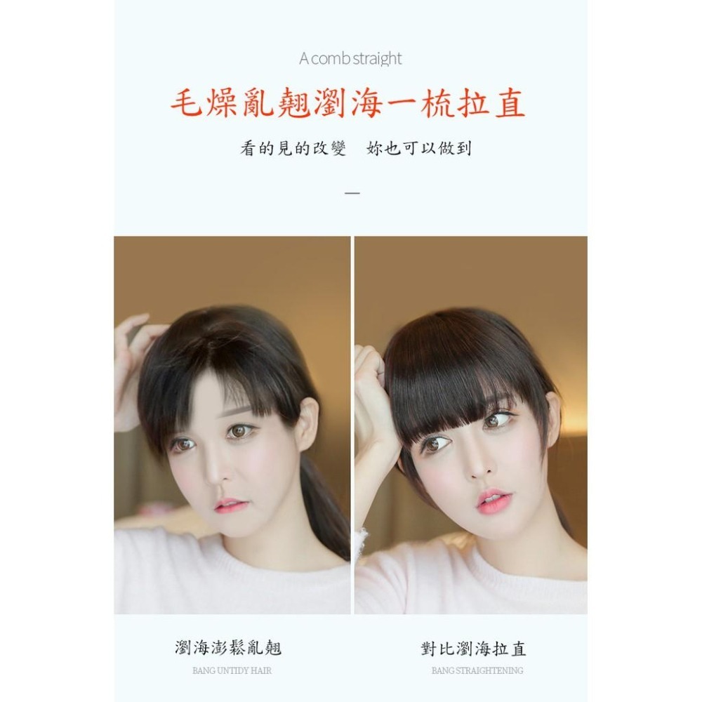 艾菲尼小舖~｛MAIA離子燙藥水｝毛髮調整離子直髮膏 離子膏 直髮膏 拉直用 平板膏 直髮膏 直髮霜-細節圖5