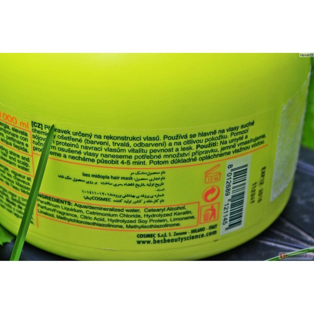 [鎖色活髮] 貝氏角蛋白鎖色活髮素   復原素  生化高科技補蛋白   大容量1000ML   義大利原裝  俄羅斯熱銷-細節圖9