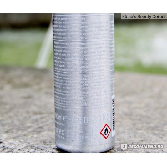 ✮髮根幕斯✮  義大利JOC豐盈髮根幕斯   200ml  護髮CMC  固定髮根  2022歐洲原裝進口-細節圖2