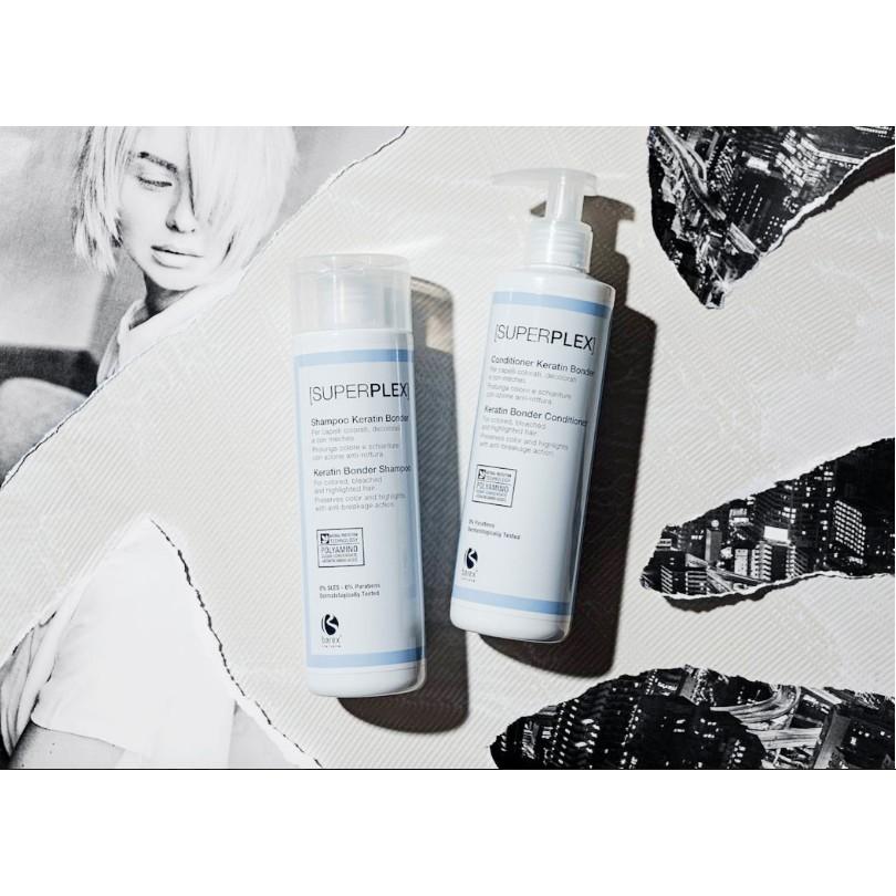 現貨【艾菲尼小舖】胺基酸修護 義大利 角蛋白洗髮精 角蛋白護髮素 歐盟認證 Barex SUPERPLEX-細節圖2