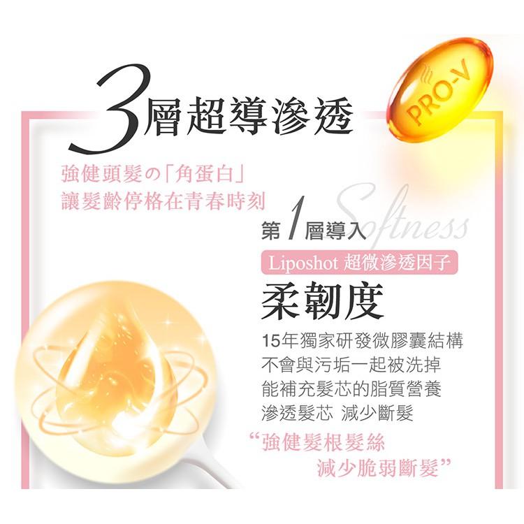 ✮5分鐘護髮✮義大利JOC深層護色洗髮精/護髮1000ml    髮膜   護髮  洗髮 1000ML-細節圖5