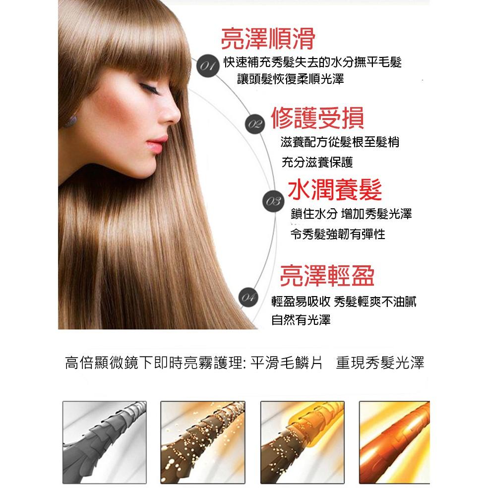 JOC鏡面亮澤噴霧/義大利原裝進口/頭髮光澤/防止毛燥/髮香/造型/超優品質 保濕 柔順 亮澤-細節圖4