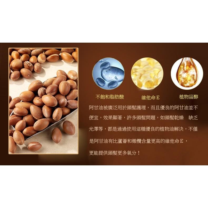 KLEO摩洛哥貴族油   護髮   修復髮尾15公分    髮絲彈力賦活   順髮  直髮-細節圖5