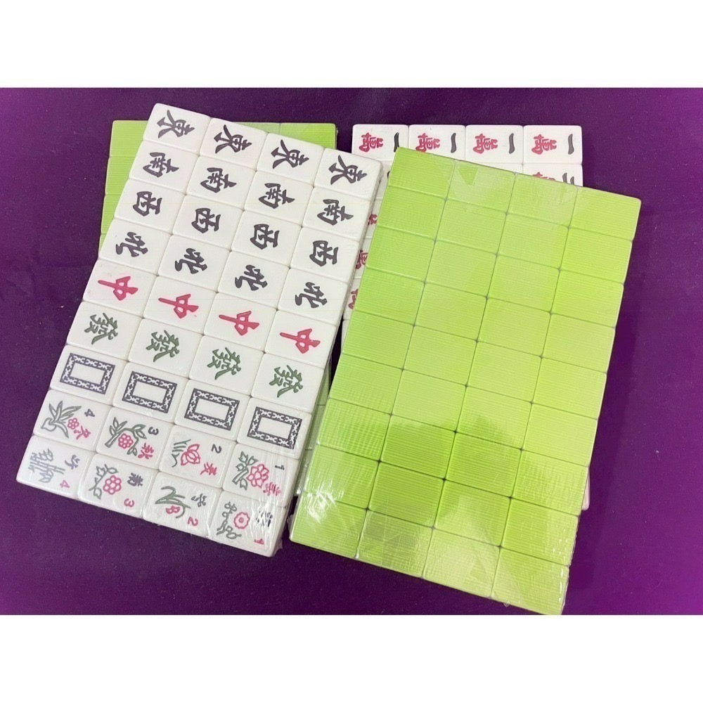 青蘋果樂園a80
