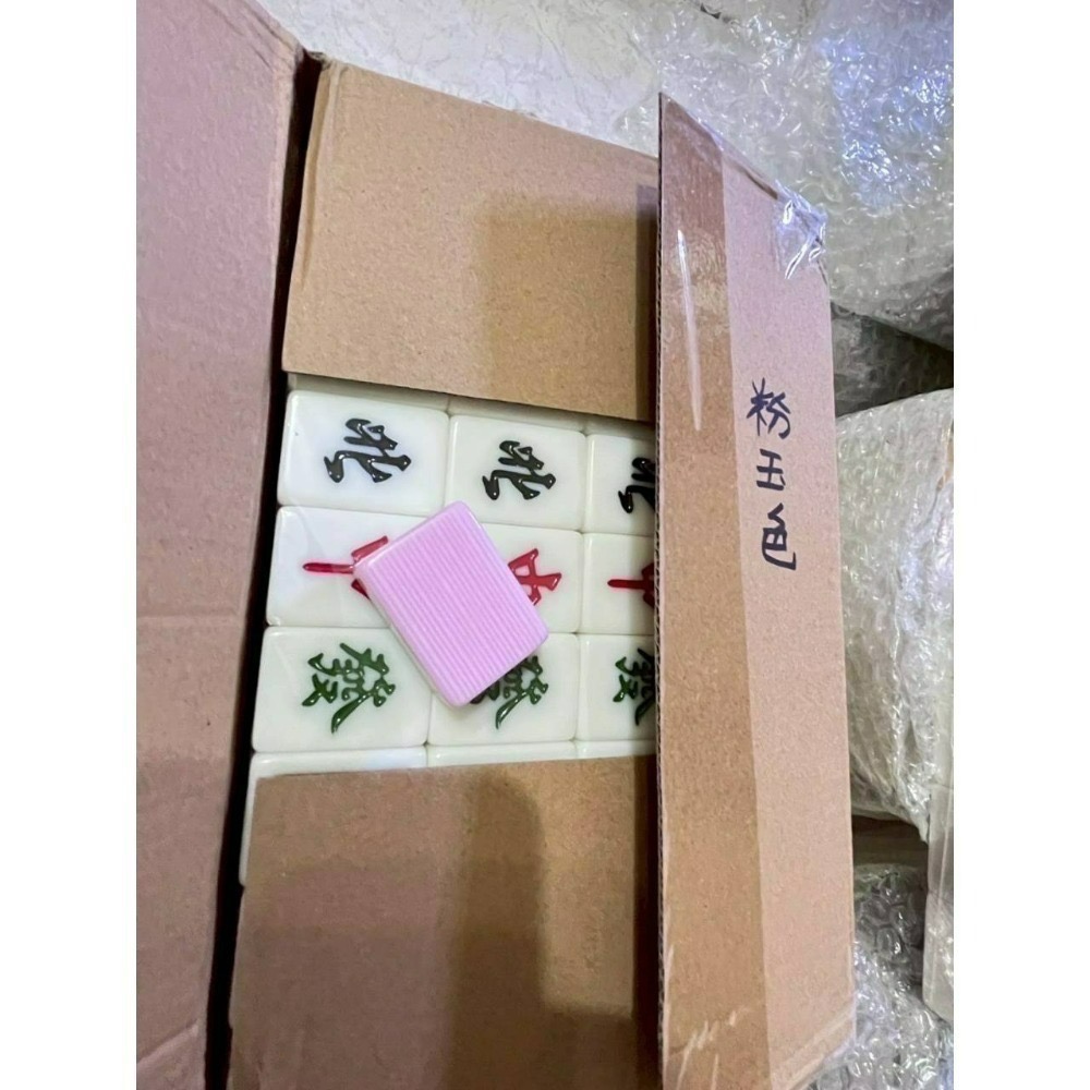 明朝粉玉色(稀有款）b140