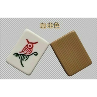 麥香奶茶a90