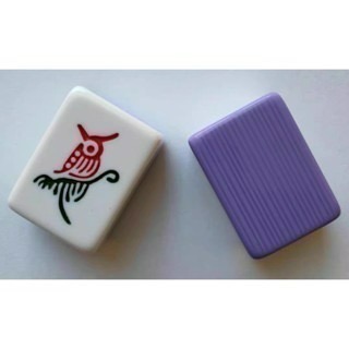 紫羅蘭a90