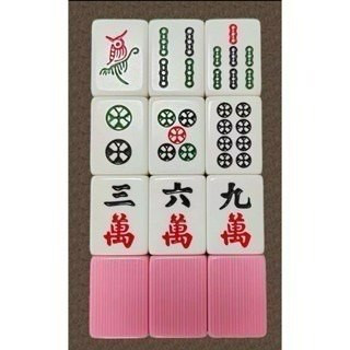 櫻花粉a90