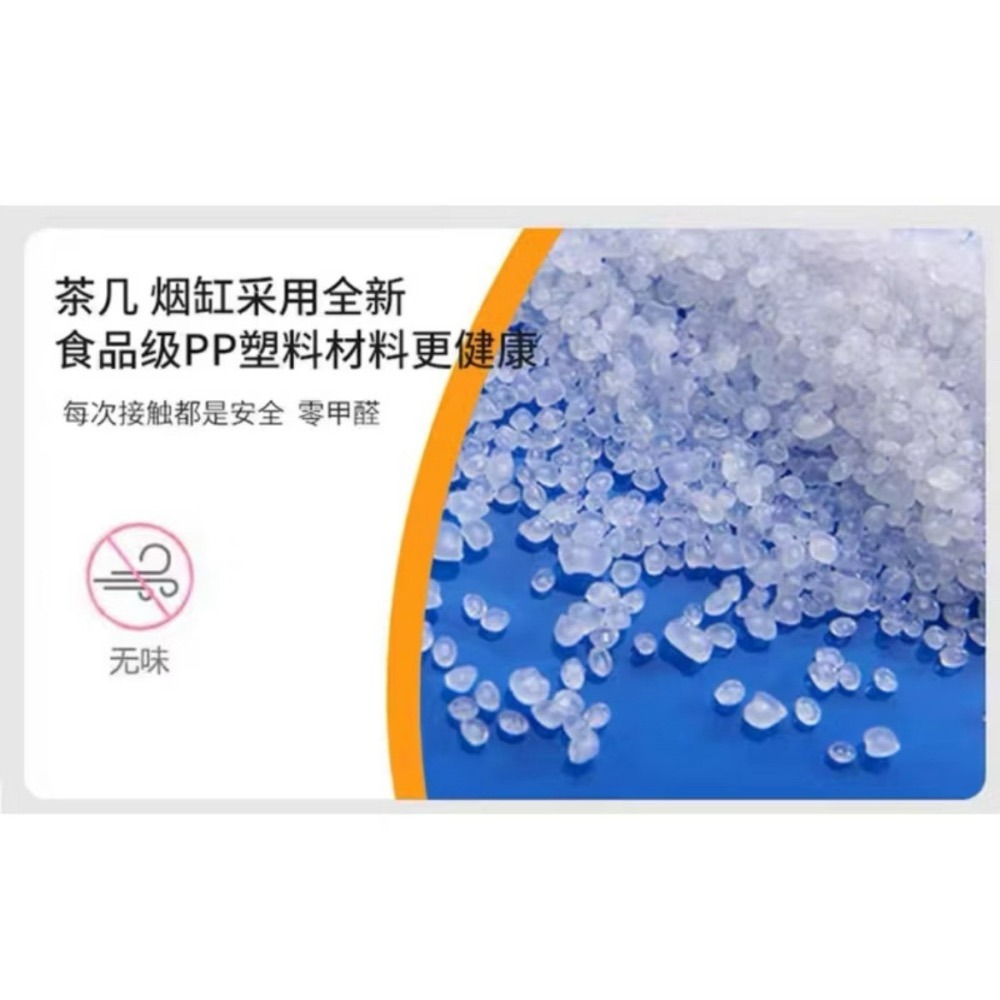 麻將茶几 麻將周邊 （老闆連莊5張有優惠）電動麻將桌專用  麻將桌 過山車使用 麻將 桌邊茶几 附贈 煙灰缸 置物架-細節圖3