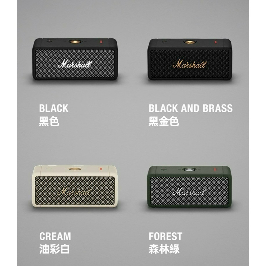 Marshall Emberton 藍牙喇叭 多台串聯 (123代都有)  出清展示品 攜帶型 馬歇爾  音響-細節圖4