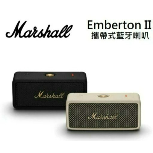Marshall Emberton 藍牙喇叭 多台串聯 (123代都有)  出清展示品 攜帶型 馬歇爾  音響-細節圖6