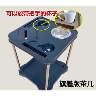 不鏽鋼加厚麻將茶几 麻將專用茶几 小茶幾 置物架 茶水架 棋牌室專用  電動麻將桌 麻將組 小茶幾 茶幾 茶桌 茶幾-規格圖6