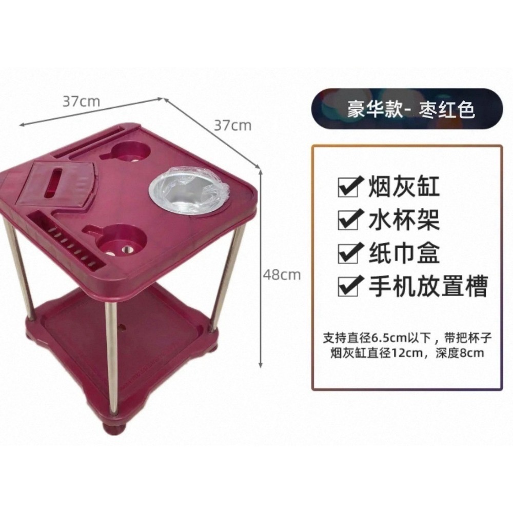 不鏽鋼加厚麻將茶几 麻將專用茶几 小茶幾 置物架 茶水架 棋牌室專用  電動麻將桌 麻將組 小茶幾 茶幾 茶桌 茶幾-規格圖6
