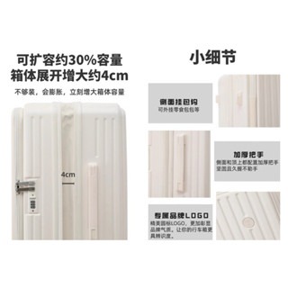 上掀行李箱 前開式 側開口 秒開秒收20吋  登機箱 萬向輪 旅行箱 28 30吋 拉桿箱-細節圖9