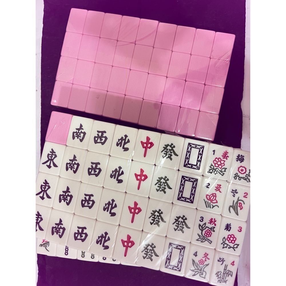 電動麻將（單顆專區） 電動麻將桌用 20色 正磁 36mm 適用99%電動麻將桌 竹絲麻將 加重 東方不敗 雀友 長勝-細節圖3