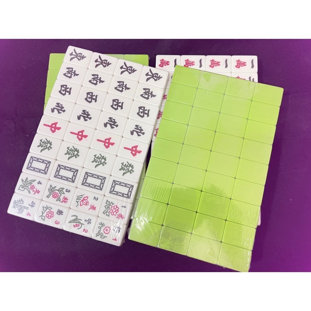 電動麻將（單顆專區） 電動麻將桌用 20色 正磁 36mm 適用99%電動麻將桌 竹絲麻將 加重 東方不敗 雀友 長勝-細節圖4