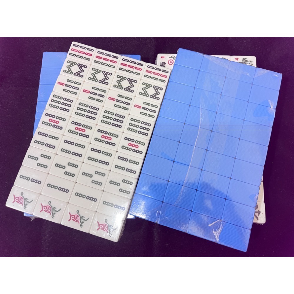 電動麻將（單顆專區） 電動麻將桌用 20色 正磁 36mm 適用99%電動麻將桌 竹絲麻將 加重 東方不敗 雀友 長勝-細節圖5