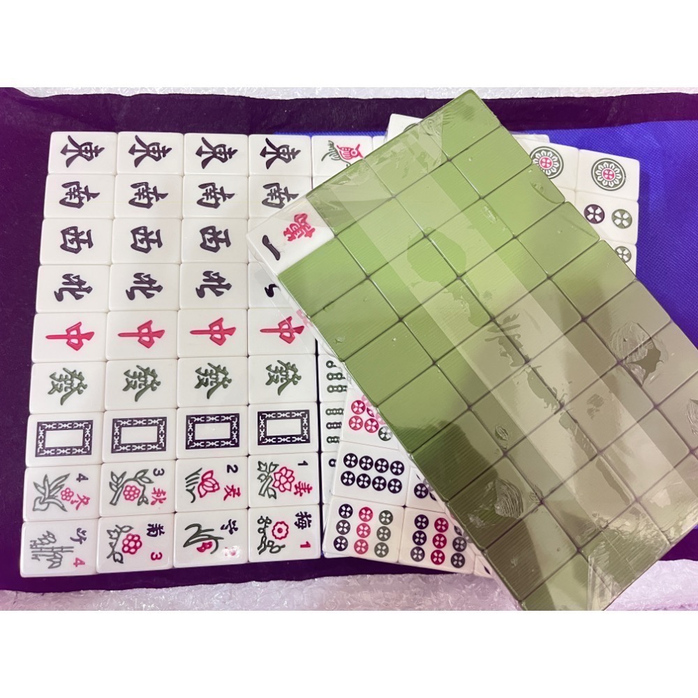 電動麻將（單顆專區） 電動麻將桌用 20色 正磁 36mm 適用99%電動麻將桌 竹絲麻將 加重 東方不敗 雀友 長勝-細節圖9