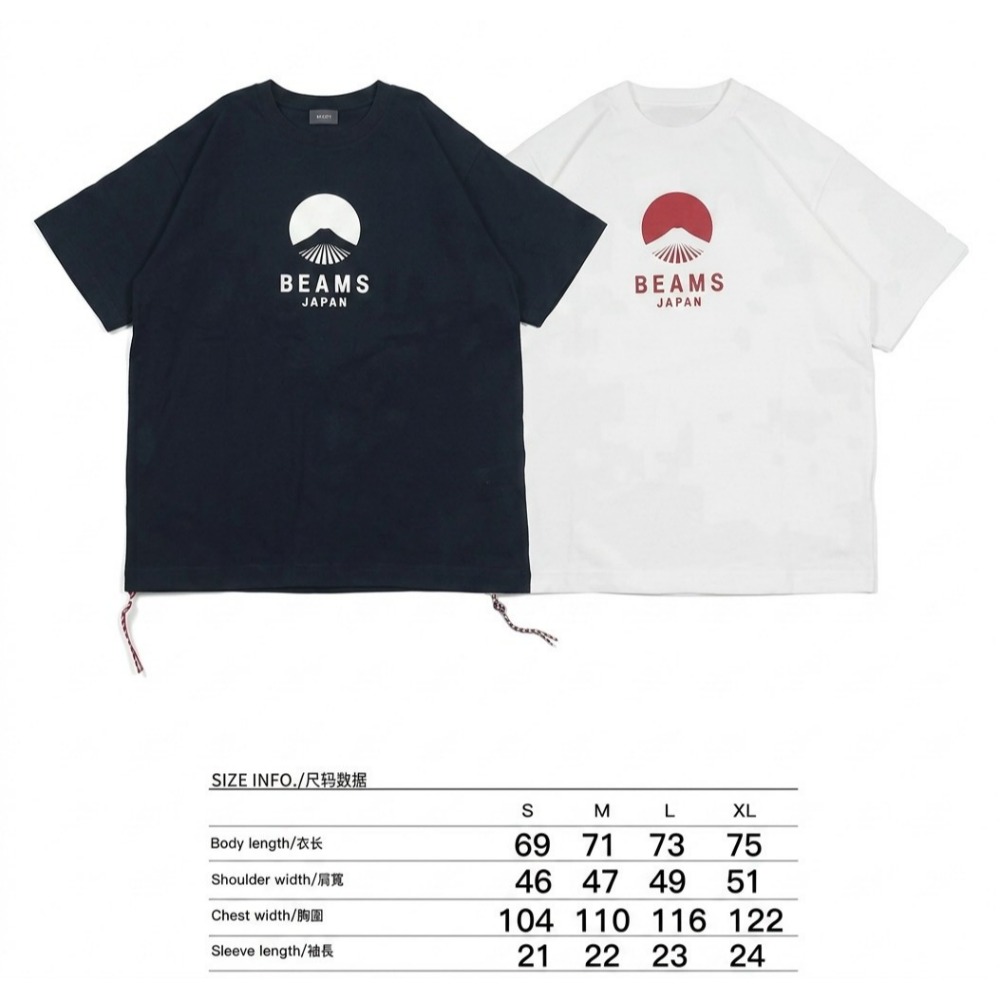 BEAMS JAPAN T恤 24SS 日系 定番 富士山 刺繡 印花 馬年 龍年 蛇年 紅繩 京都 情侶 短袖-規格圖9