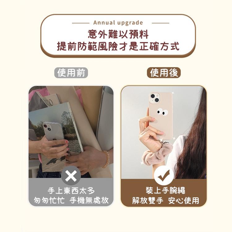 【台灣現貨24h出貨】絨毛手機殼掛繩 手機殼掛繩 手機掛繩 手機吊飾 手機吊環 手機扣環 手機環 造型吊飾【RI401】-細節圖6