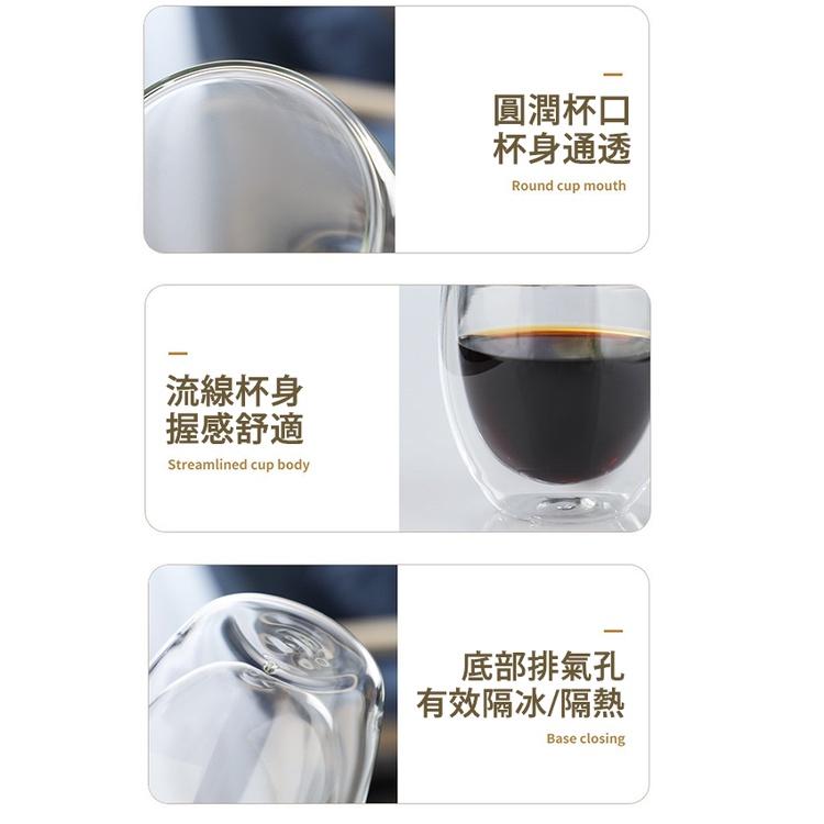 【台灣現貨24h出貨】雙層玻璃杯 耐熱玻璃杯 雙層杯 咖啡杯 杯子 茶杯 透明杯子 水杯 隔熱杯玻璃杯【RS1377】-細節圖8