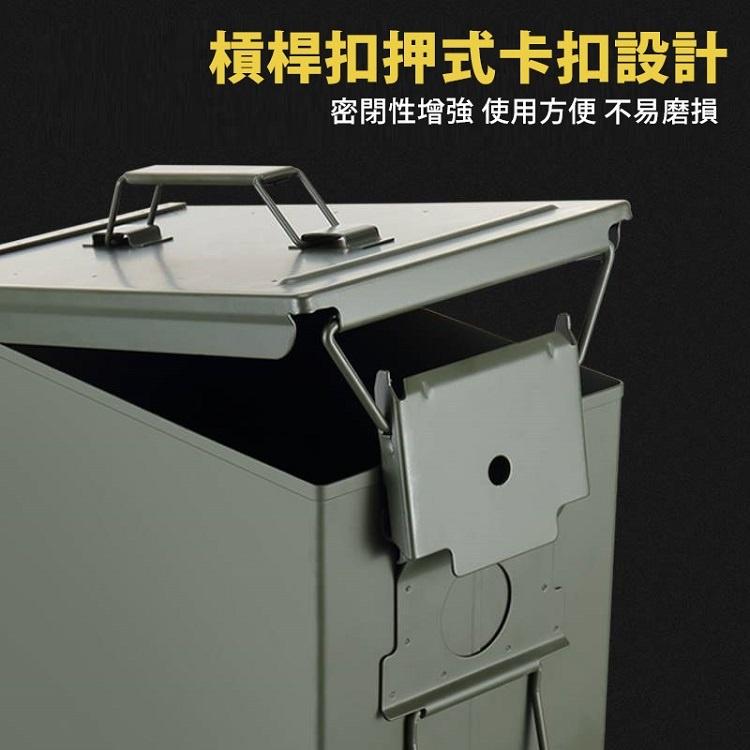 【台灣現貨24h出貨】軍用彈藥箱 彈藥箱 收納箱 防爆箱 軍用箱 軍用鐵箱 生存遊戲【CP186】-細節圖7