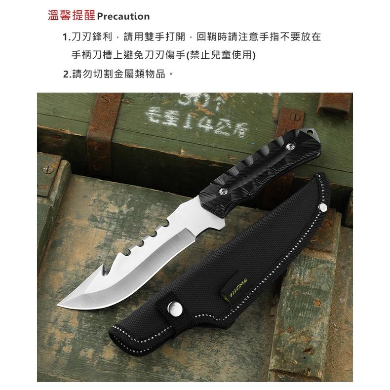 【台灣現貨24h出貨】戰術刀 野外求生刀 叢林刀 軍刀 狗腿刀 野外求生 獵刀 直刀 日用刀具 露營 登山【CP182】-細節圖7