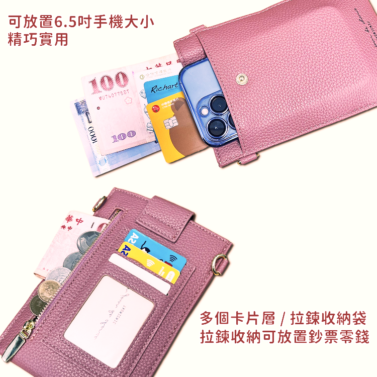 【台灣現貨24h出貨】手機包斜背 手機包斜背包韓國 防水手機包 斜背包 手機包 側背包 小包包 手機套【RI399】-細節圖6