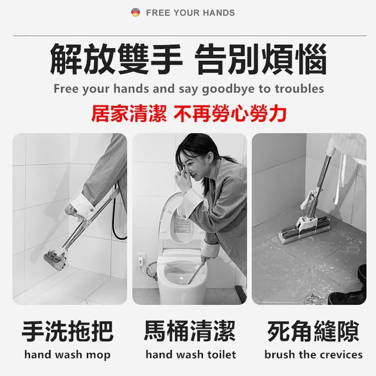 【台灣現貨24h出貨】馬桶噴槍 馬桶噴槍沖洗器 馬桶沖洗器 免治沖洗器 沖洗器 洗屁屁沖洗器 婦洗器【RS1423】-細節圖2