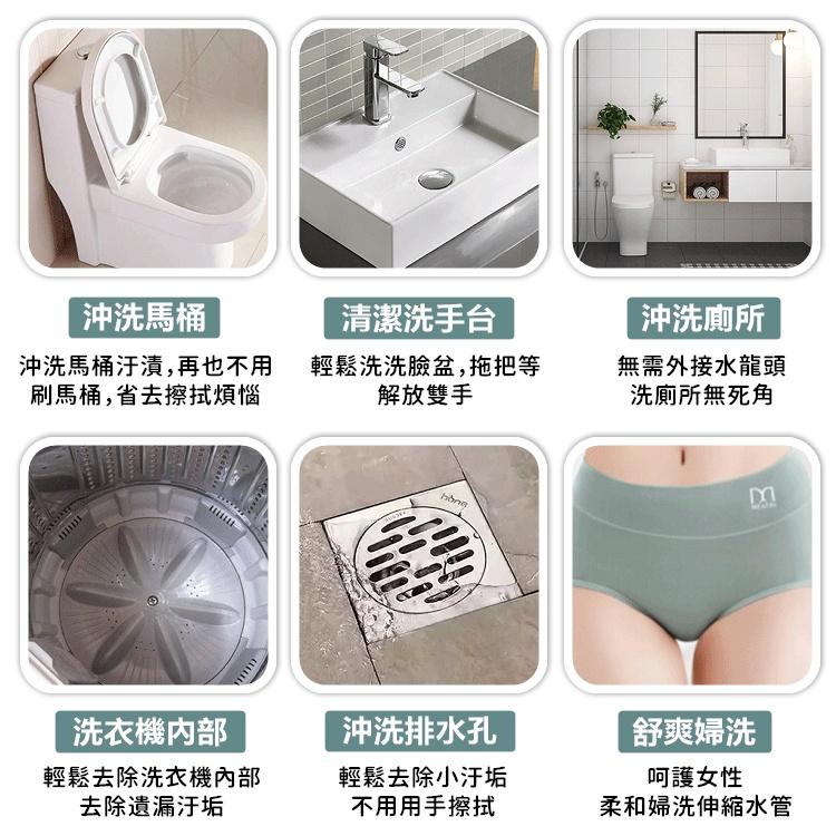 【台灣現貨24h出貨】馬桶噴槍 馬桶噴槍沖洗器 馬桶沖洗器 免治沖洗器 沖洗器 洗屁屁沖洗器 婦洗器【RS1423】-細節圖3