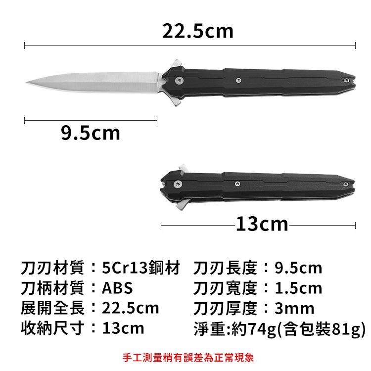 【台灣現貨24h出貨】折疊刀 防身刀 摺疊刀 求生刀 登山刀 野外求生刀 露營刀 野外求生 生存刀 工具刀【CP181】-細節圖2