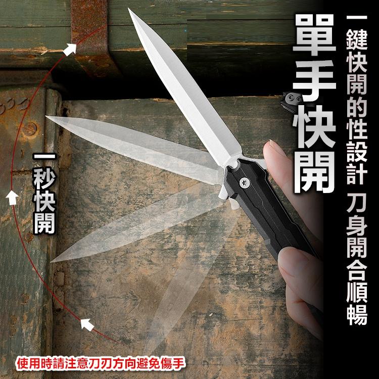 【台灣現貨24h出貨】折疊刀 防身刀 摺疊刀 求生刀 登山刀 野外求生刀 露營刀 野外求生 生存刀 工具刀【CP181】-細節圖4