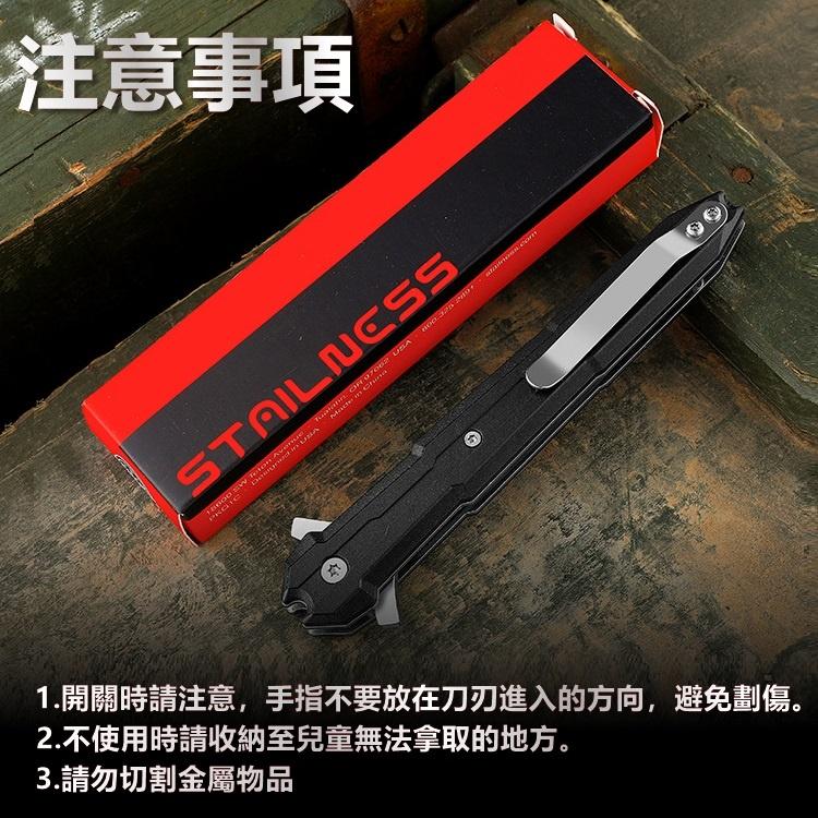 【台灣現貨24h出貨】折疊刀 防身刀 摺疊刀 求生刀 登山刀 野外求生刀 露營刀 野外求生 生存刀 工具刀【CP181】-細節圖8