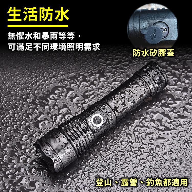 【台灣現貨24h出貨】手電筒 地震 防災 救災 手電筒強光 充電手電筒 爆亮手電筒 led usb 充電【CP150】-細節圖6